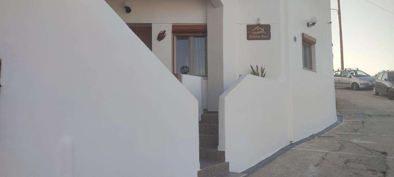 Holiday Home Triovasalos Milos Exteriör bild
