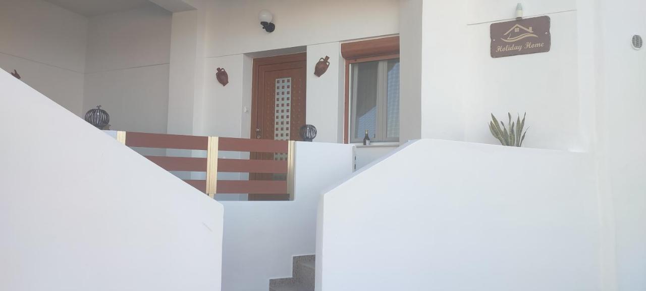 Holiday Home Triovasalos Milos Exteriör bild